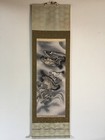 U0341 Japanese Vintage Hanging Scroll Kakejiku Hand Paint Silk Dragon Signed