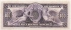 Venezuela 100 Bolivares  Caracas   Nd  1929  S 233r1 Uncirculated Banknote Top X