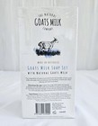 The Natural Goats Milk Company Soap Set 8 Pack 200g 7 05 Oz Each Bar