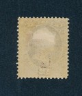 Drbobstamps Us Scott  o78 Mint Hinged Official Treasury Dept Stamp Cat  350