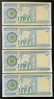 2004 Iraq Paper Money - 500 Dinars Uncirculated Banknotes  lot Of 4  