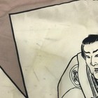 Furoshiki Wrapping Cloth Vintage Japanese Style Pink Nylon 100 Percent Classic