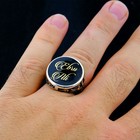 Custom Initial Signet Ring 925 Sterling Silver Engraved Phoenix Memorial
