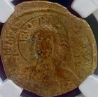 Jesus Christ King Of Kings 1028ad-1042ad Byzantine Empire Ngc Graded Fine Follis