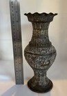 Century Tinned Copper Indo-persian Islamic Vase