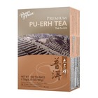 Premium Pu-erh Tea  5 Boxes  100 Tea Bags Each Box -prince Of Peace