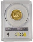 1917 Peru 1 Libra Gold Coin 0 2354 Oz Pcgs Au 53