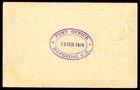 Cape Of Good Hope   10369  Hungary mafeking Cancel card 1906