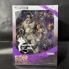 Play Arts Kai Gouki Akuma Limited Color White Cer Ultra Street Fighter Iv