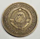 1955 Yugoslavia 50 Dinara - Circulated Yugoslavian Aluminum Bronze World Coin 
