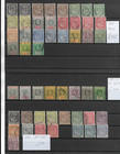 Mauritius    Very Good Collection Classic 1900-1935    2295 Nice Priced  gb2385