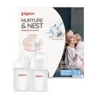 Pigeon Nurture   Nest Silicone Coated Glass Baby Bottles With Nipples -