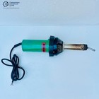Leister Triac S Plastic Welder Hot Air Heat Gun 1600w 230v