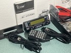 Icom Ic-2720h Mobile Amateur Radio Transceiver - Dual Band 2m 440 Mhz Fm    new 