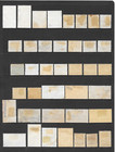 Italy    Various Mint   Used Issues Remainder Lot   1875 - 1945