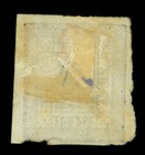 Nepal 1881 Sripech   Khukris  2a Purple  Scott   5 Mint Mh