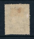 Brunei 1895 - 5   Star   Local Scene - Sc N a  sg 5  Mint B2