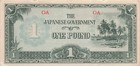 Oceania  1  Pound  Nd  1942  Block  Oa  Ww Ii Issue  Circulated Banknote Q 7