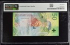 Switzerland 50 Francs 2015 P77a Unc   Pmg Superb Gem67epq