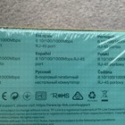 Tp-link Tl-sg1008d 8-port  Gigabit Ethernet Desktop Switch