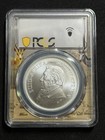 Silver 2025 South Africa Krugerrand 1 Oz Rand Pcgs Ms 69 - South African Slab   