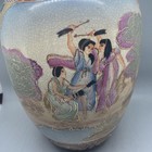Chinese Antique Porcelain Crackle Satsuma Women Warriors Glaze Vase 11    H X8   w