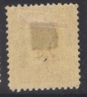 Canada Mr4 1916 1tc On 2c Brown Dii King George V Admiral War Tax Mph Cv 40