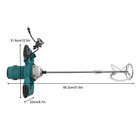 Electric Concrete Mixer 2100w Portable Cement Mixer 6 Adjustable Speed Handheld