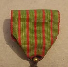 1914 - 1917 Ww1 French Croix De Guerre Cross Of War France Army Military Medal