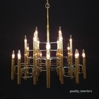 Massive Vintage Gold   Chrome Gaetano Scolari Chandelier 21 Light Chandelier
