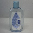 Johnson s Baby Cologne Heaven 125ml Bb04 03 2026