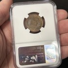 1864 Two Cent Piece Ngc Ms64 Rb Large Motto Civil War Era Coin
