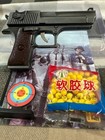 Kids Metal Toy Target Game Set Plastic Balls Target Board Fun Play