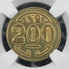  c 1940  Brazil Leprosarium 200 Reis Ngc Ms61 Lot g4169 Very Scarce  Km l2