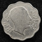 Iraq 4 Fils 1933  1352ah   Coin  Inv f347