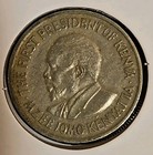 1974 Kenya 50 Cents