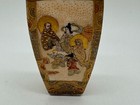 Antique Japanese Satsuma Signed Porcelain Vase W Men Women   Children Decoration