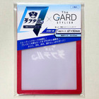 Tcg Laughtell X The Gard Stylish 2-card 1-set Trading Card Storage 6-color Set