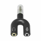  3-pack  3 5mm Stereo Audio Male To Female Headphone Splitter Cable Adapter