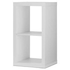 New 2-cube Storage Organizer  White Texture