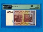 10 000 Dollars Zimbabwe 2008 P72 Certified Authentic Pmg 63 Choice Uncirculated