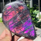 660g Natural Rare Purple Labradorite Quartz Crystal Mineral Specimen Healing
