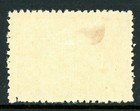 British Colonies 1925 New Guinea 4   Olive Green Sc  6 Mint S555