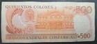 1989 Costa Rica 500 Colones P255b C3721403 