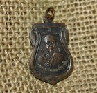 Vintage Thai Metal Buddhist Monk Amulet   Pendant   Talisman