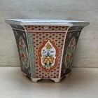 Vintage Imari Style Takahashi Porcelain Plant Pot  Made In Japan Planter