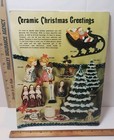 Duncan 1973 Christmas Catalog Ceramic Mold Vintage Rare Order Tree Santa Angel  