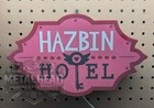 Hazbin Hotel Light Box