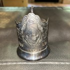 Vintage Russian Soviet Ussr Silver Pl  Space Sputnik Tea Cup Holder Podstakannik