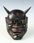 Made In Japan Vintage Iron Old Vintage Noh Mask Hannya        -jealousy Woman-